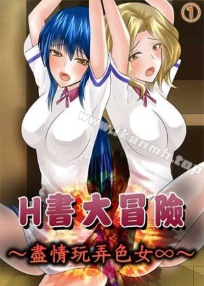 《鬼灭之刃》剧场版票房突破记录