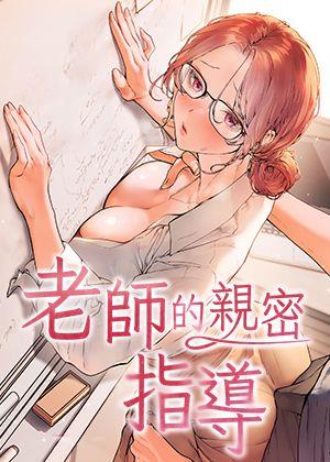 日漫《东京食尸鬼》封面